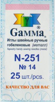картинка Иглы гобеленовые N-251"GAMMA" №14,шт от магазина Товары для рукоделия