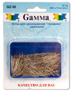 картинка Иглы для закалывания GZ-50 "GAMMA" "гвоздики" 50г от магазина Товары для рукоделия