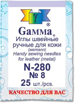 картинка Иглы для кожи N-280"GAMMA" №8,25 шт от магазина Товары для рукоделия
