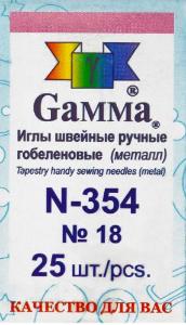 картинка Иглы гобеленовые N-354"GAMMA" №18,шт от магазина Товары для рукоделия