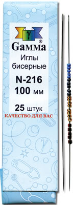 картинка Иглы бисерные N-216"GAMMA" 100мм 25 шт от магазина Товары для рукоделия