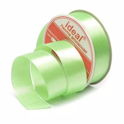 картинка Атласная лента 25 мм "IDEAL" 1" от магазина Товары для рукоделия