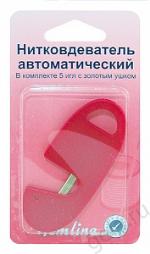 картинка 230.Нитковдеватель автоматический от магазина Товары для рукоделия
