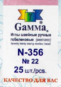 картинка Иглы гобеленовые N-356"GAMMA" №22,шт от магазина Товары для рукоделия