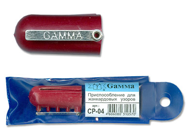 картинка Наперсток для вязания жаккардовых узоров "Gamma" СР-04 от магазина Товары для рукоделия