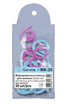 картинка Маркировочное кольцо МК-20 "Gamma" пластик,20 шт от магазина Товары для рукоделия