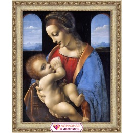 картинка 1527-АЖ "Мадонна Литта" Картина стразами 40*50 см от магазина Товары для рукоделия