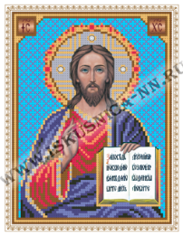 картинка ББ303 "Господь Вседержитель" Схема на шелке "Искусница" 15*20 от магазина Товары для рукоделия