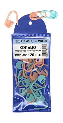 картинка Маркировочное кольцо с замком МКL-20 "Gamma" 20 мм пластик от магазина Товары для рукоделия